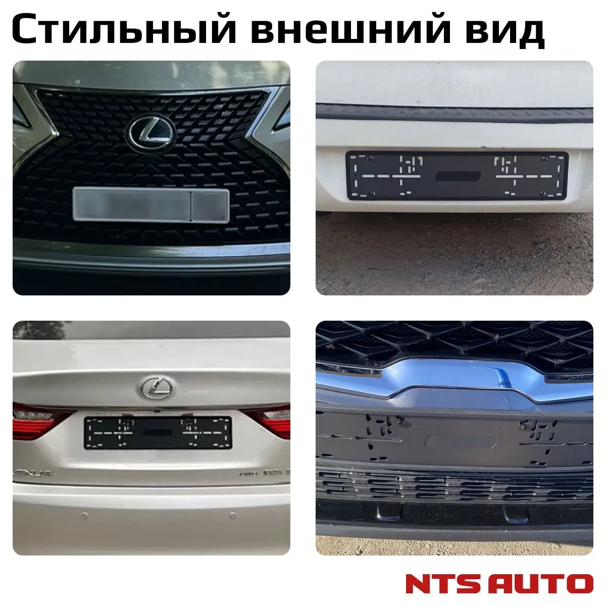 Рамки силиконовые SAK СИНИЕ