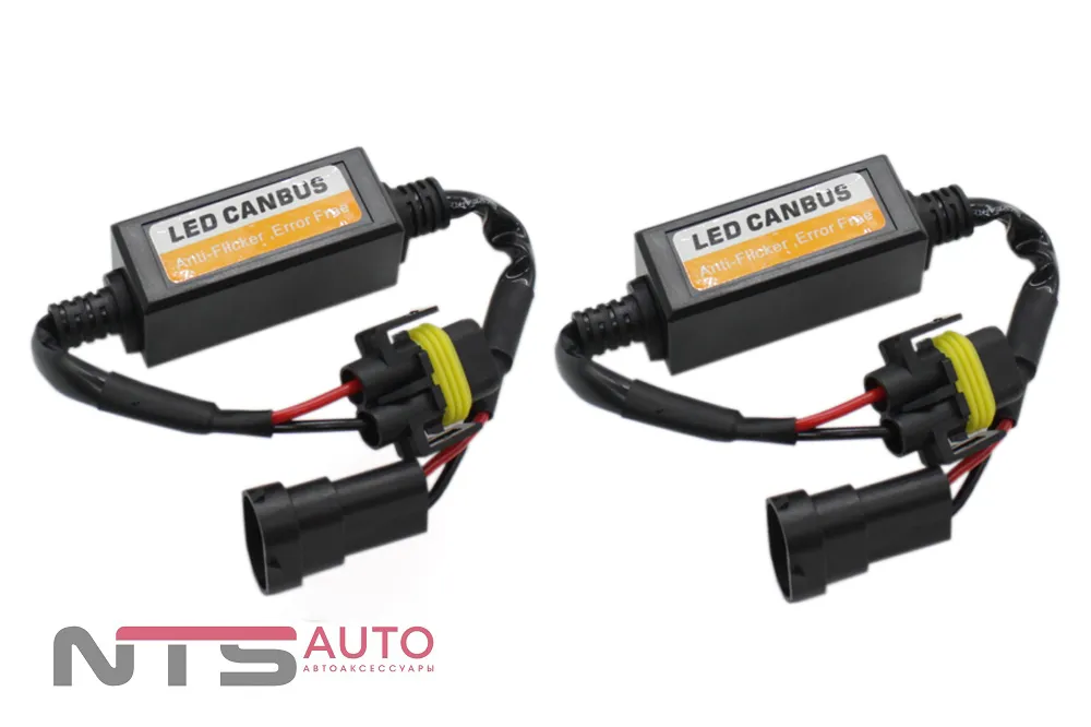 Обманка для диодных ламп (C12 НВ4)