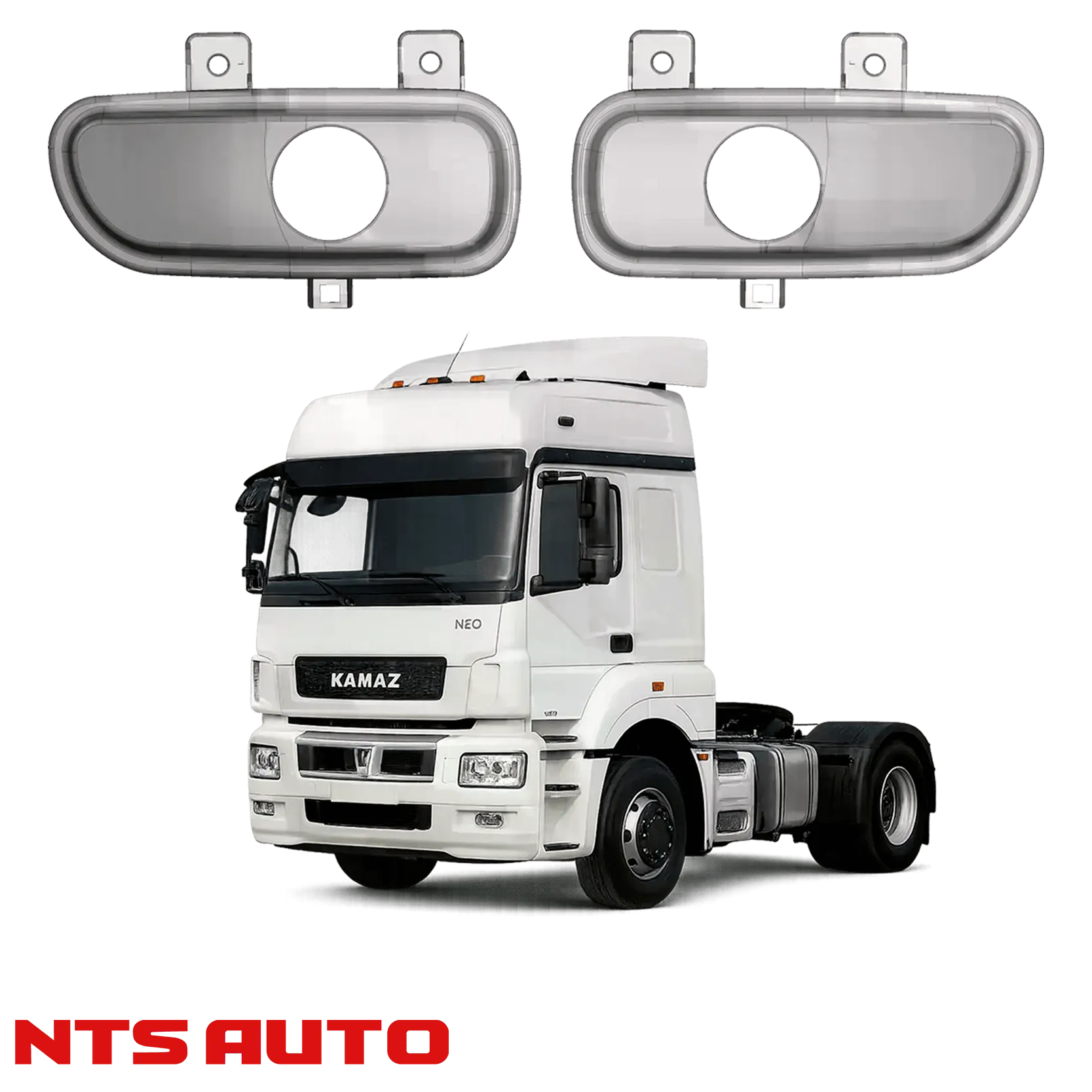Крепления для противотуманных фар на KAMAZ NEO 5490 (2013–2021)